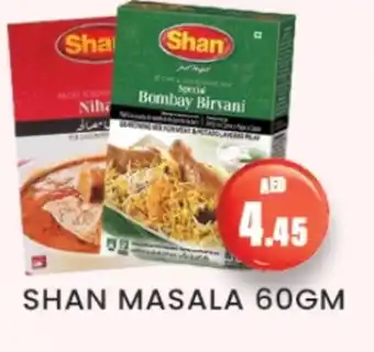 Zain Hypermarket SHAN Spices / Masala offer
