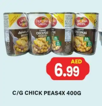 Gulf Hypermarket CALIFORNIA GARDEN Chick Peas offer