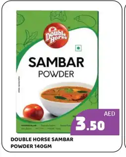 Kerala Hypermarket DOUBLE HORSE Spices / Masala offer