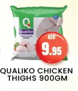 Zain Hypermarket QUALIKO Chicken Thighs offer