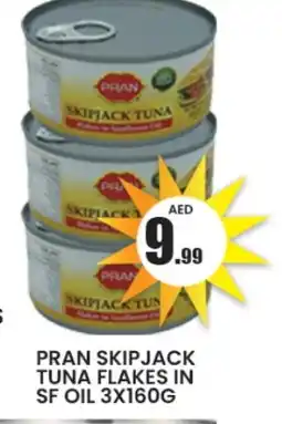 Zain Hypermarket PRAN Tuna - Canned offer