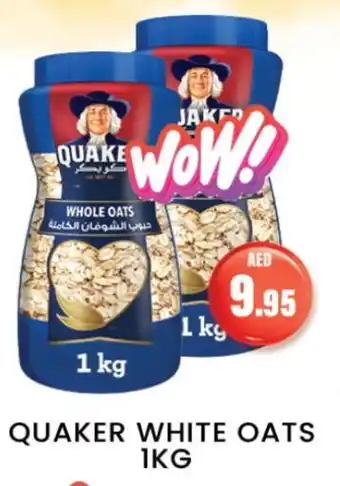 Zain Hypermarket QUAKER Oats offer