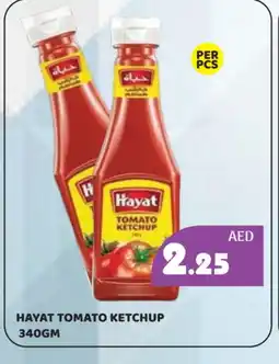 Kerala Hypermarket HAYAT Tomato Ketchup offer