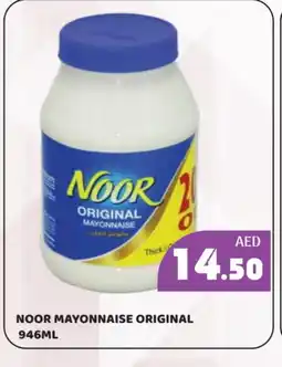 Kerala Hypermarket NOOR Mayonnaise offer