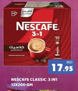 Kerala Hypermarket NESCAFE Coffee offer