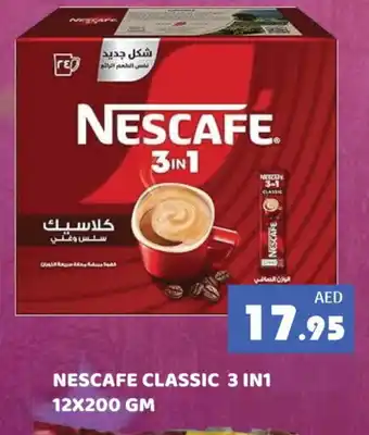 Kerala Hypermarket NESCAFE Coffee offer