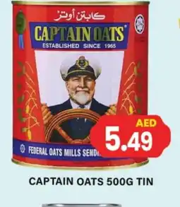 Gulf Hypermarket CAPTAIN OATS Oats offer