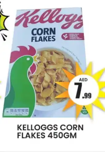 Zain Hypermarket KELLOGGS Corn Flakes offer