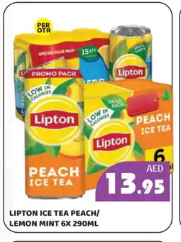 Kerala Hypermarket Lipton ICE Tea offer