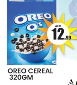 Zain Hypermarket OREO Cereals offer