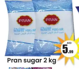 Zain Hypermarket PRAN Cereals offer