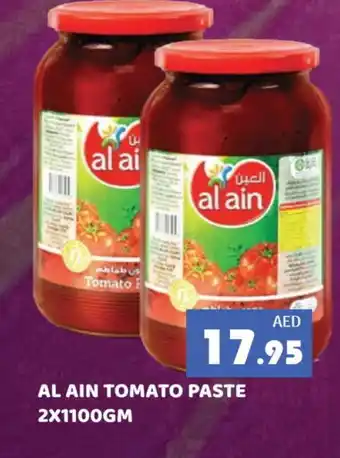 Kerala Hypermarket AL AIN Tomato Paste offer