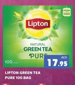 Kerala Hypermarket Lipton Green Tea offer