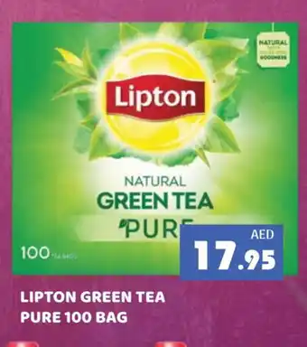 Kerala Hypermarket Lipton Green Tea offer