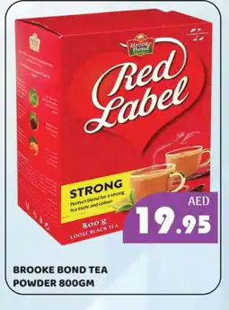 Kerala Hypermarket RED LABEL Tea Powder offer