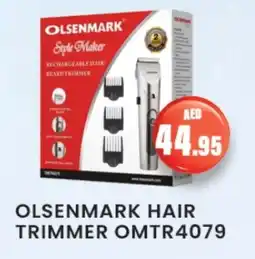 Zain Hypermarket OLSENMARK Remover / Trimmer / Shaver offer
