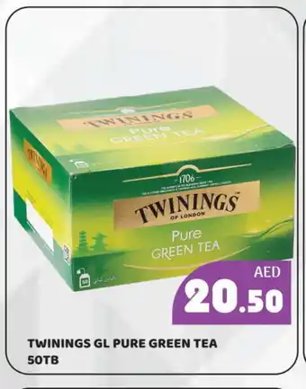 Kerala Hypermarket TWININGS Green Tea offer