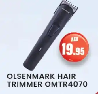 Zain Hypermarket OLSENMARK Remover / Trimmer / Shaver offer
