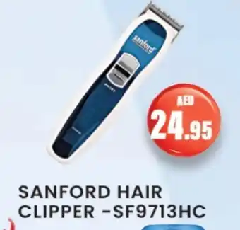 Zain Hypermarket SANFORD Remover / Trimmer / Shaver offer