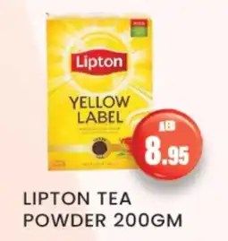 Zain Hypermarket Lipton Tea Powder offer