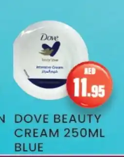 Zain Hypermarket DOVE Body Lotion & Cream offer