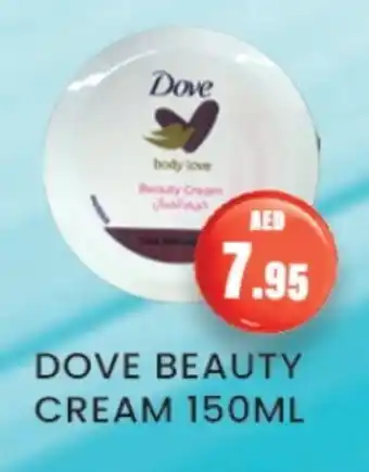 Zain Hypermarket DOVE Body Lotion & Cream offer