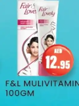 Zain Hypermarket FAIR & LOVELY Face cream offer
