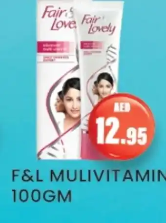 Zain Hypermarket FAIR & LOVELY Face cream offer