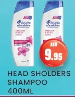 Zain Hypermarket HEAD & SHOULDERS Shampoo / Conditioner offer