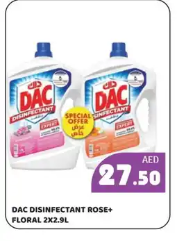 Kerala Hypermarket DAC Disinfectant offer