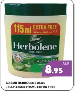 Kerala Hypermarket DABUR Petroleum Jelly offer