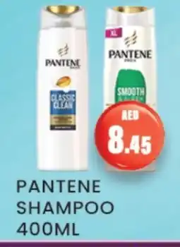 Zain Hypermarket PANTENE Shampoo / Conditioner offer