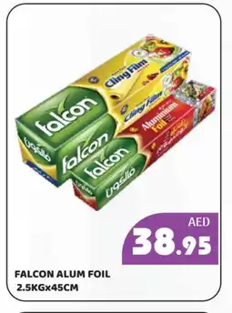 Kerala Hypermarket FALCON Aluminum Foil offer