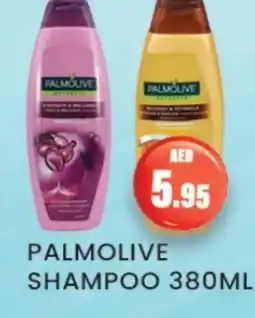 Zain Hypermarket PALMOLIVE Shampoo / Conditioner offer