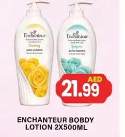 Gulf Hypermarket Enchanteur Body Lotion & Cream offer