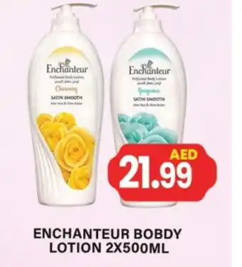 Gulf Hypermarket Enchanteur Body Lotion & Cream offer