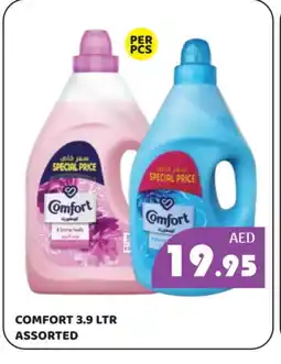 Kerala Hypermarket COMFORT Softener offer