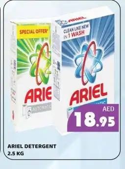 Kerala Hypermarket ARIEL Detergent offer