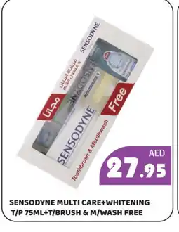 Kerala Hypermarket SENSODYNE Toothpaste offer