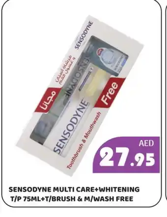 Kerala Hypermarket SENSODYNE Toothpaste offer