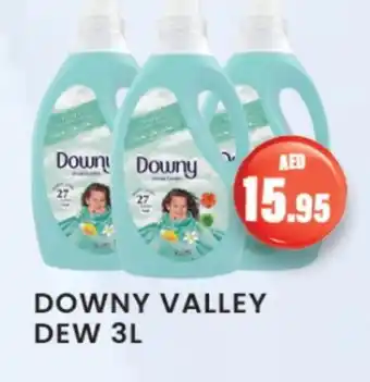 Zain Hypermarket DOWNY Softener offer
