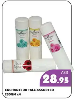 Kerala Hypermarket Enchanteur Talcum Powder offer