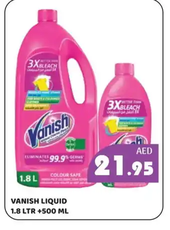 Kerala Hypermarket VANISH Bleach offer