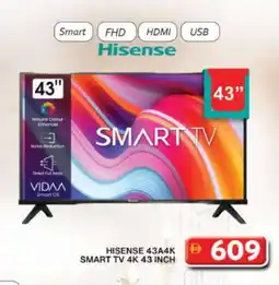 Grand Hyper Market HISENSE Smart TV offer