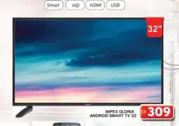 Grand Hyper Market IMPEX Smart TV offer