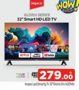 Al Madina IMPEX Smart TV offer