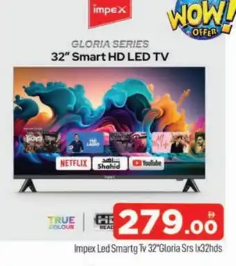 Al Madina IMPEX Smart TV offer