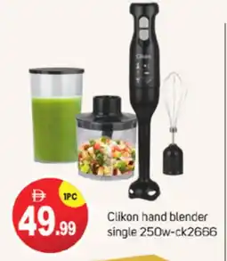 Talal Market CLIKON Mixer / Grinder offer