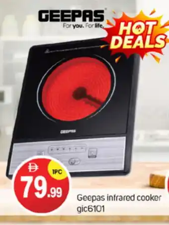 Talal Market GEEPAS Infrared Cooker offer