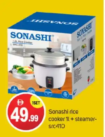 Talal Market SONASHI Rice Cooker offer